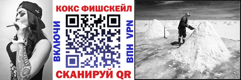 Купить наркотик аптеки Гусиноозёрск Гашиш  МАРИХУАНА  Кокаин  АМФЕТАМИН  Меф  KRAKEN tor  Альфа ПВП 