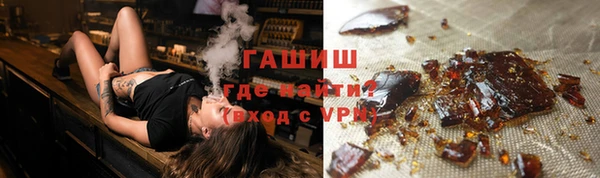 ПСИЛОЦИБИНОВЫЕ ГРИБЫ Абинск