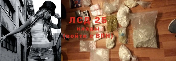 дмт Абаза