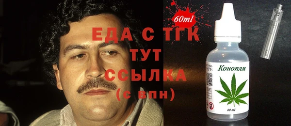 марки lsd Новодвинск