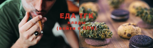 ПСИЛОЦИБИНОВЫЕ ГРИБЫ Абинск