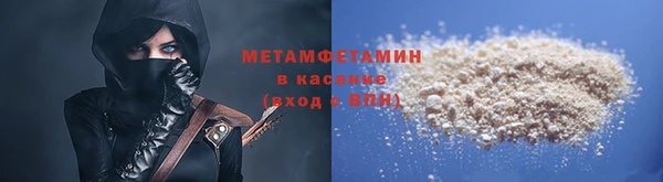 марки lsd Новодвинск