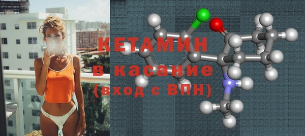 дмт Абаза