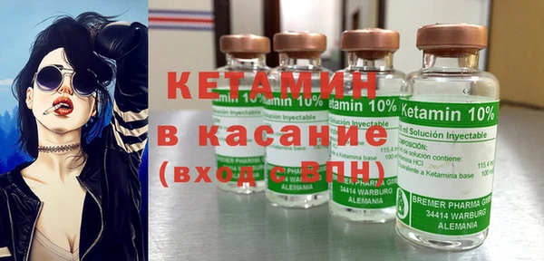 ПСИЛОЦИБИНОВЫЕ ГРИБЫ Абинск