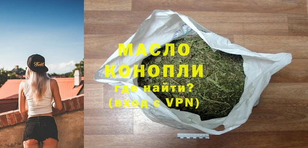 дмт Абаза