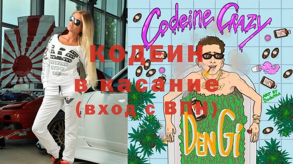гидра Абдулино