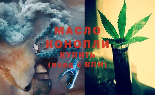 ПСИЛОЦИБИНОВЫЕ ГРИБЫ Абинск