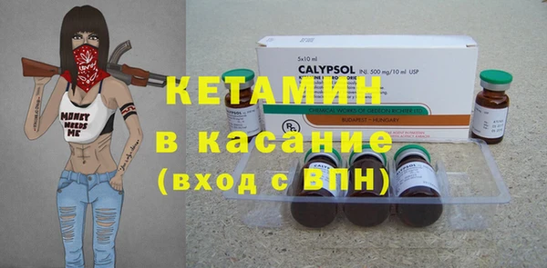 дмт Абаза