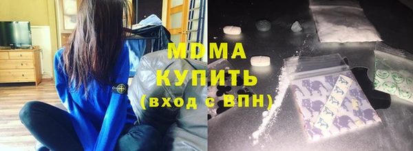 дмт Абаза
